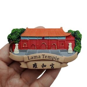 Beijing Fridge Magnet‎ Souvenir Travel Tourist Gift Chinese Temple Lama China